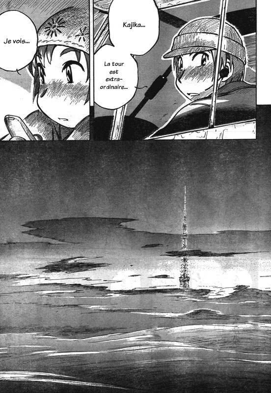 img Kabu No Isaki 23